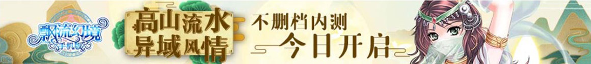 璧山县新闻网